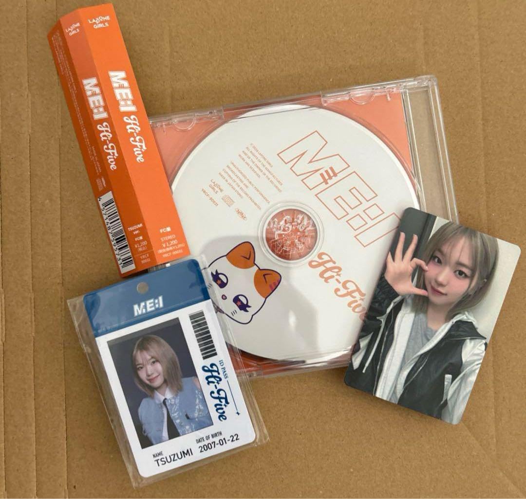 海老原鼓 痛バック ME:I Amazon.co.jp: 海老原鼓 ME:I ミーアイHi-five FCソロジャケ TSUZUMI