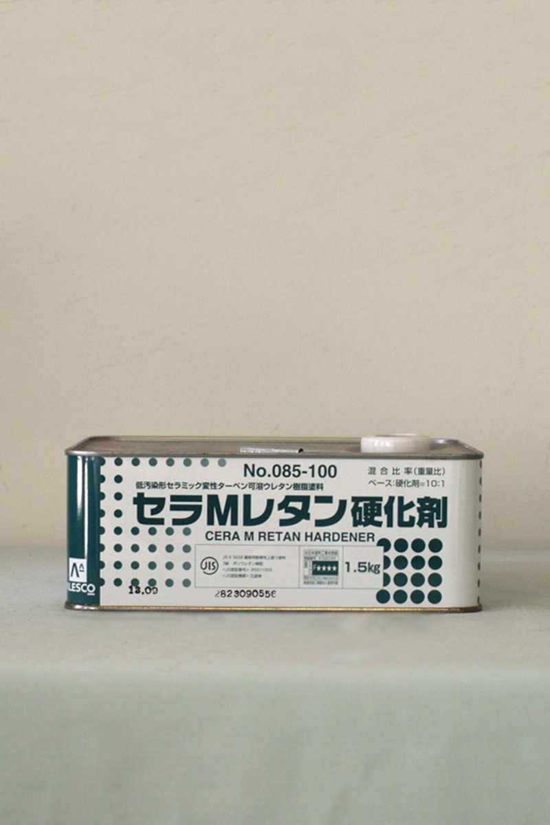 Amazon | セラMレタン 硬化剤 1.5Kg | 塗料缶・ペンキ