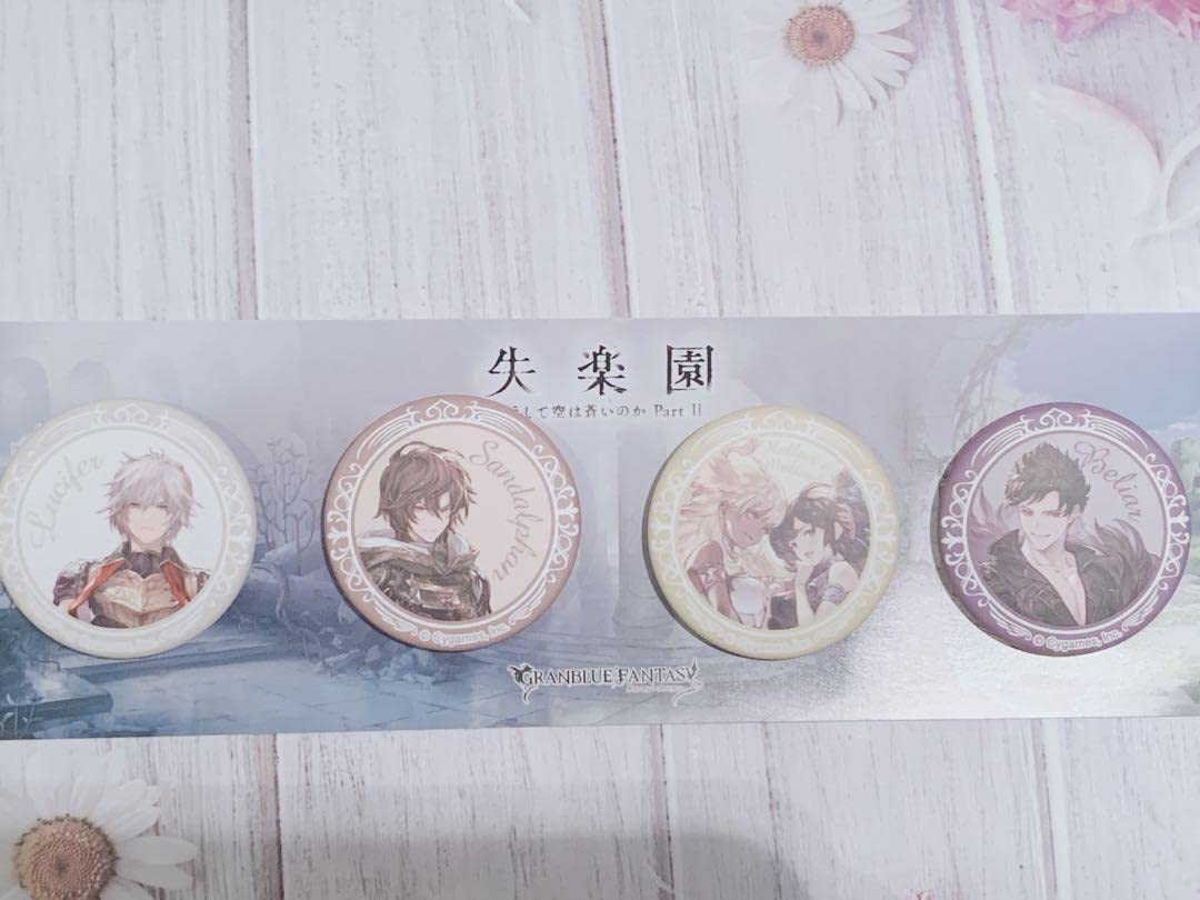 グラブル ルシファー 缶バッジ ルシファー グラブル キャラバッジコレクション どうして空は