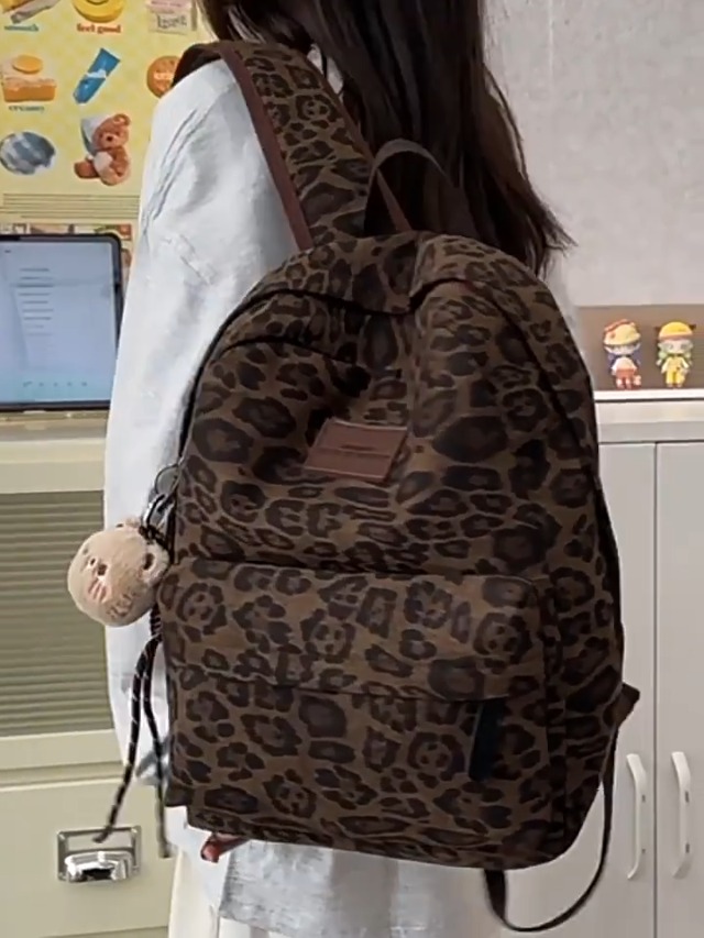 HOKMAH Leopard Print Backpack for Women