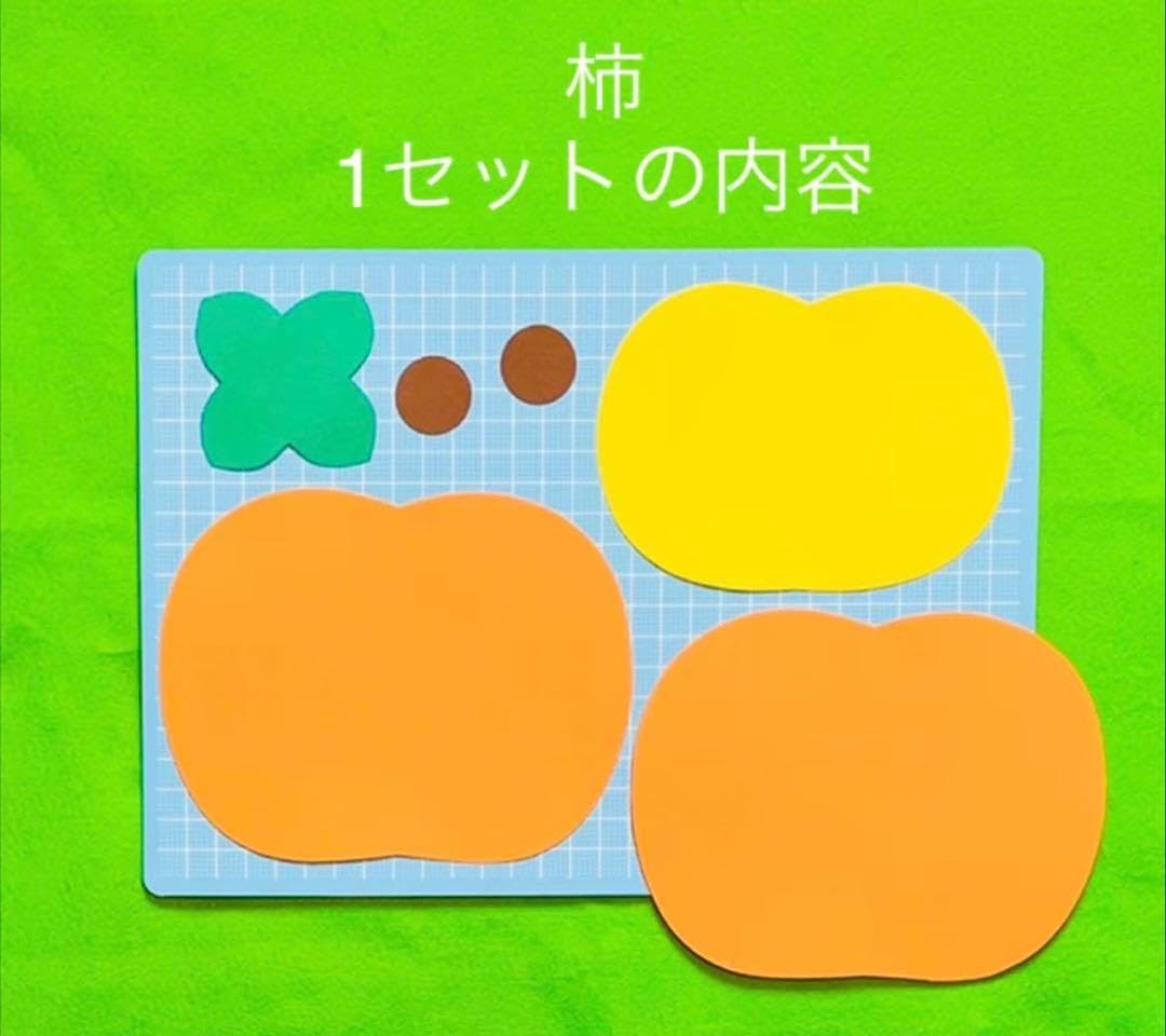 カキ　制作ご依頼品 岡本化成 BOBIN ASSY ニフコフックセット 黒 36m巻 10個セット