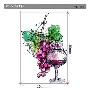 壁飾り＊葡萄＊イタリア 壁飾り＊葡萄＊イタリア