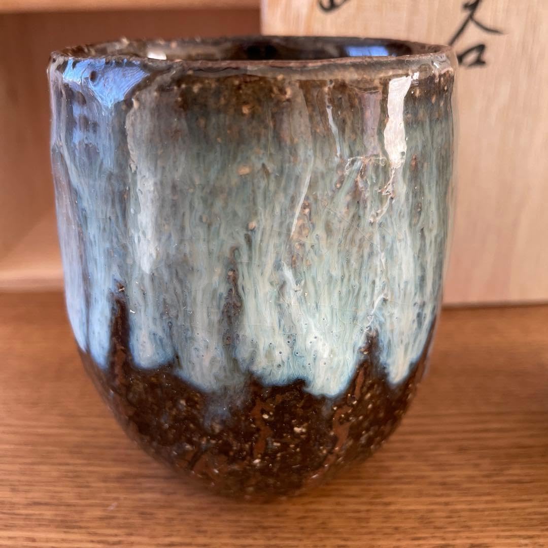 Amazon | 萩焼 大華山 鳥雲窯 納富鳥雲作 湯呑 青萩藁釉 陶芸 木箱