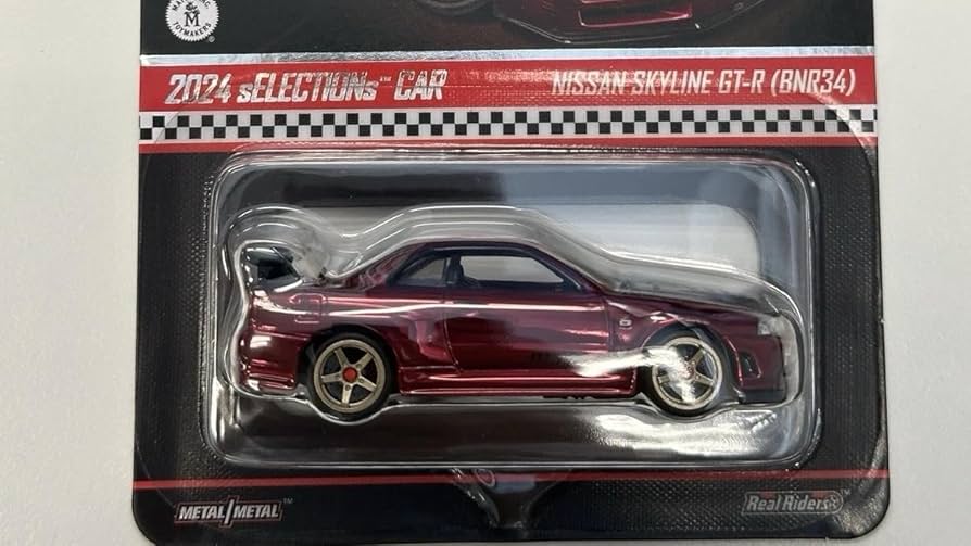 Amazon.com: Hot Wheels Nissan Skyline GT-R (BNR34) RLC Exclusive