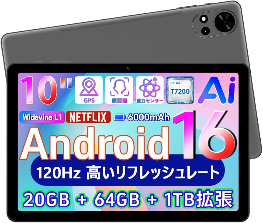 Android16 タブレット 10インチ Wi-Fiモデル Amazon.co.jp: 【Android16 タブレット 10インチ 】Tavoni V5