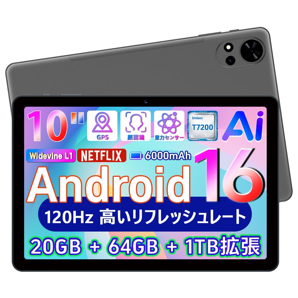 Amazon.co.jp: 【Android16 タブレット 10インチ 】Tavoni V5