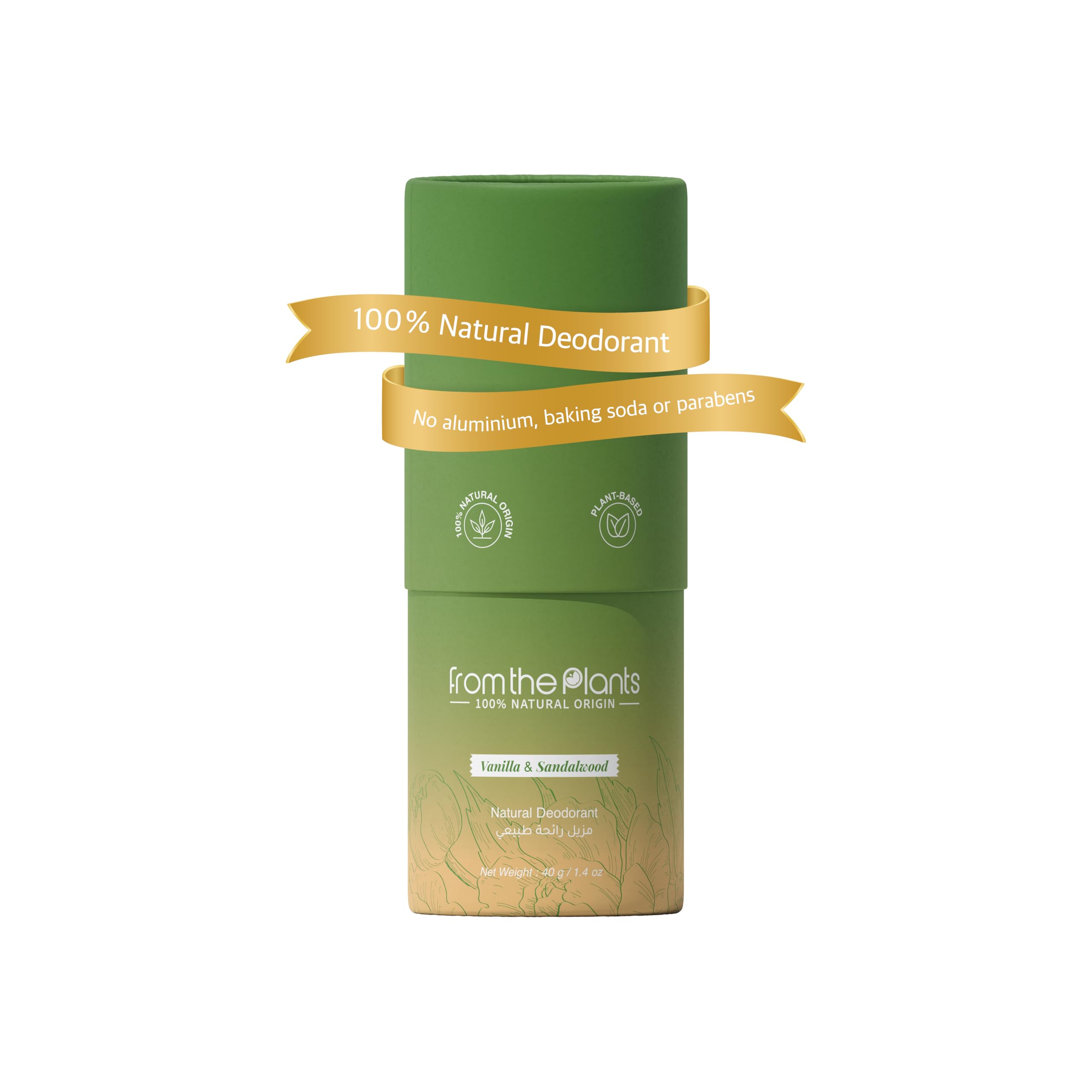 (VANILLA & SANDALWOOD) - 100% Natural Deodorant & Plant based - Handmade - Long Lasting Protection - Sensitive Skin Friendly - For Men & Women