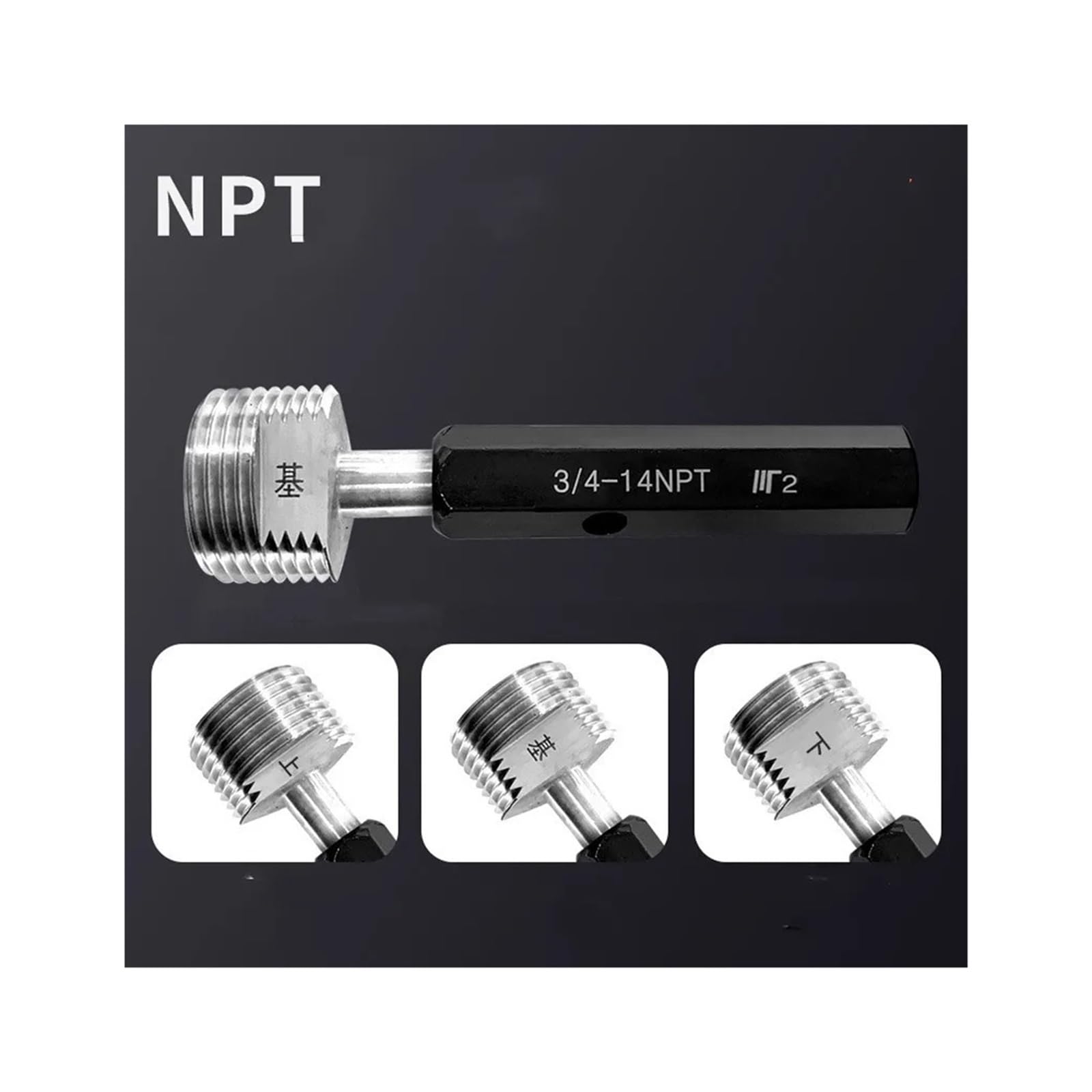 NPT1/16-27 Zestaw mierników gwintowych i pierścieniowych do rur stożkowych, 1 szt. Narzędzie pomiarowe(Npt 2-11.5 Ring Gauge)