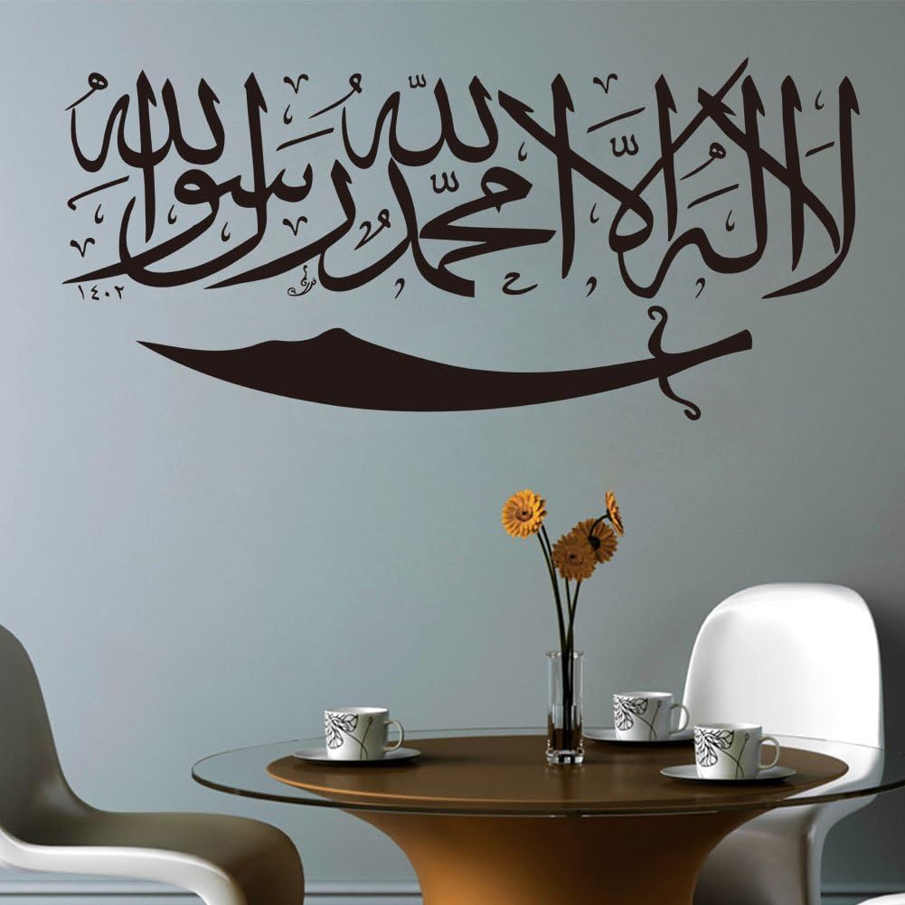 Dupin (TM) Black Muslim Removable Wall Sticker Art Islamic Home Decal Wall Art Islamic Decal Wall Decals DIY Vinyl Mural