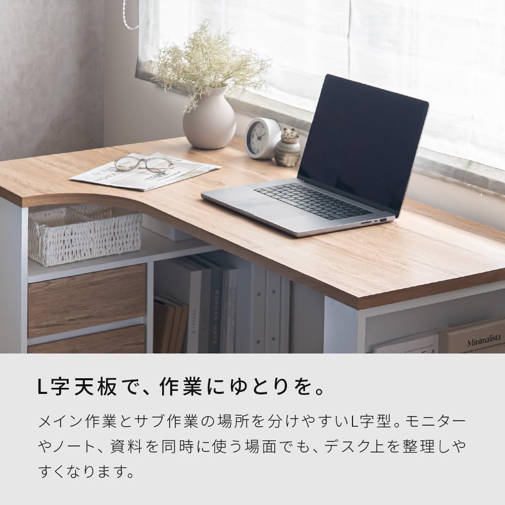 大特価■ 学習デスク パソコンデスク L字型 サイドラック付き 引き出し2杯 Amazon | 学習デスク パソコンデスク L字型 サイドラック付き 引き出し