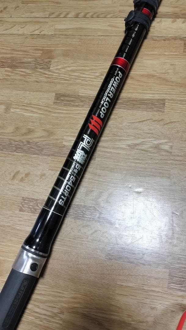 NFT 大磯 NFT パワーループ スーパー 大磯 2-540 POWER LOOP Super