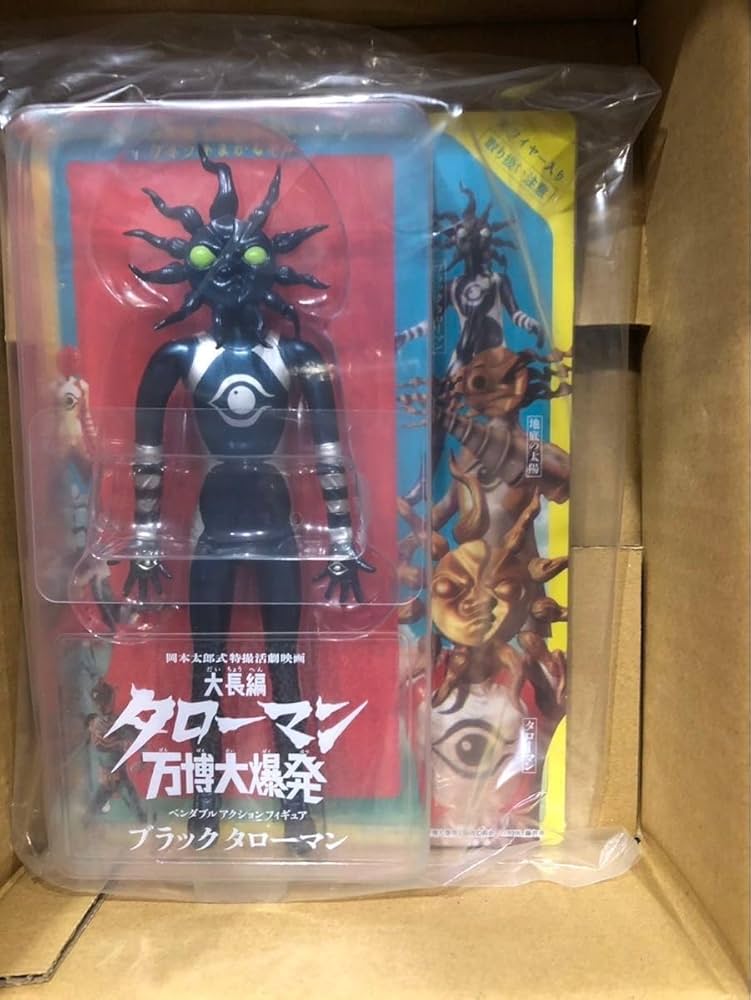 オマケ付き ブラックタローマン ベンダブルアクションフィギュア タローマン Amazon | ベンダブルアクションフィギュア ブラックタローマン
