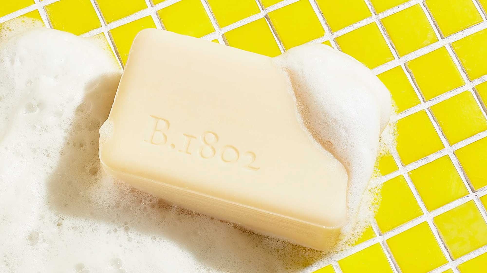 Amazon.com : Beekman 1802 Goat Milk Body Soap Bar, Sunshine Lemon