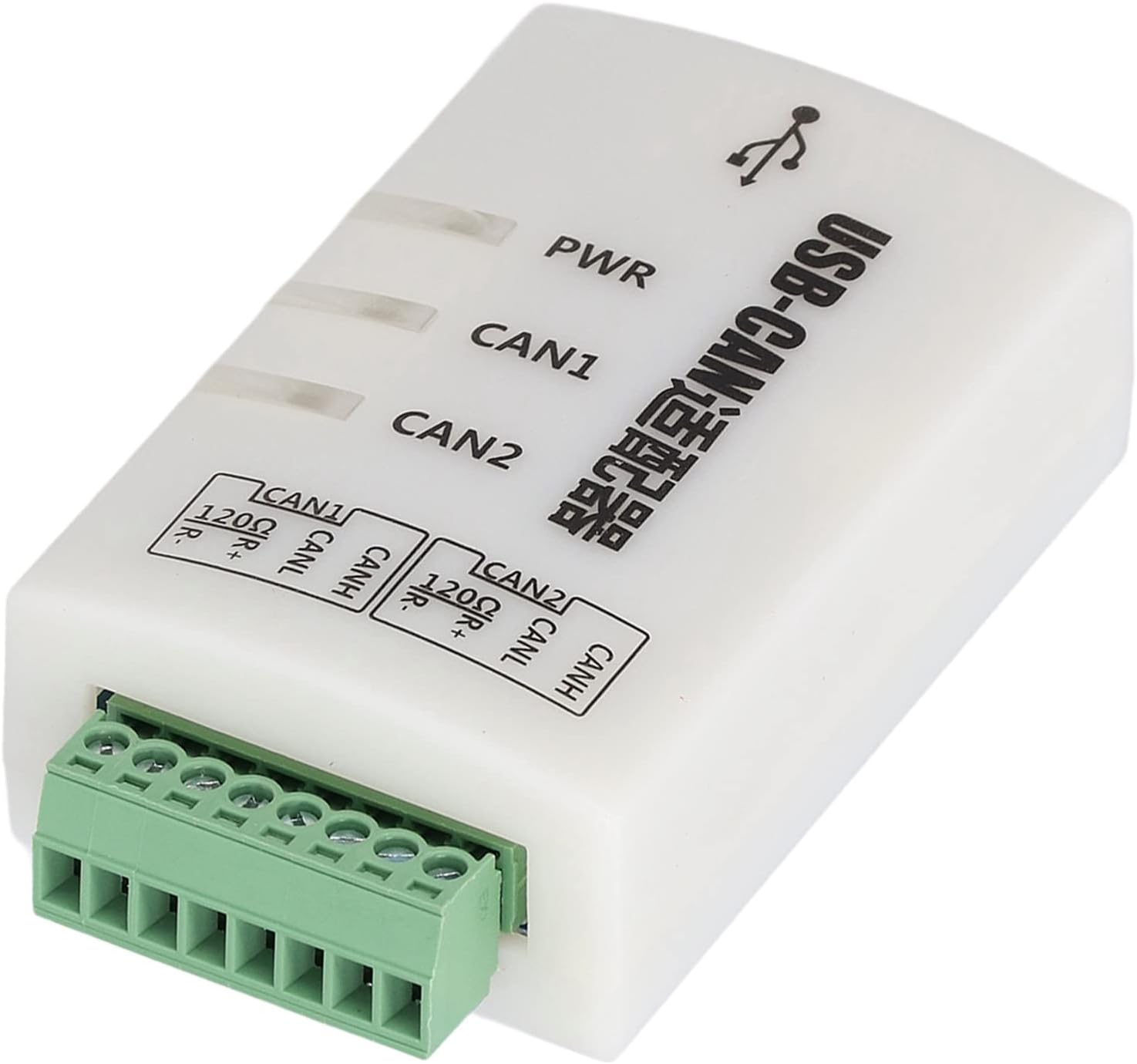 USB to CAN Adapter Automatic Dual Channel CAN Bus Analyzer Intelligent Converter Debugger