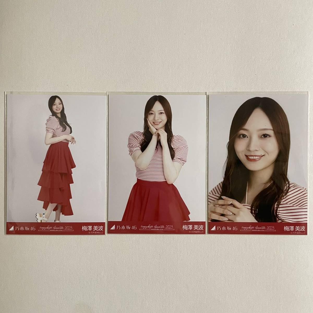 乃木坂46 生写真 スタジャン 五百城茉央 コンプ 最 安値 で 乃木坂46 梅澤