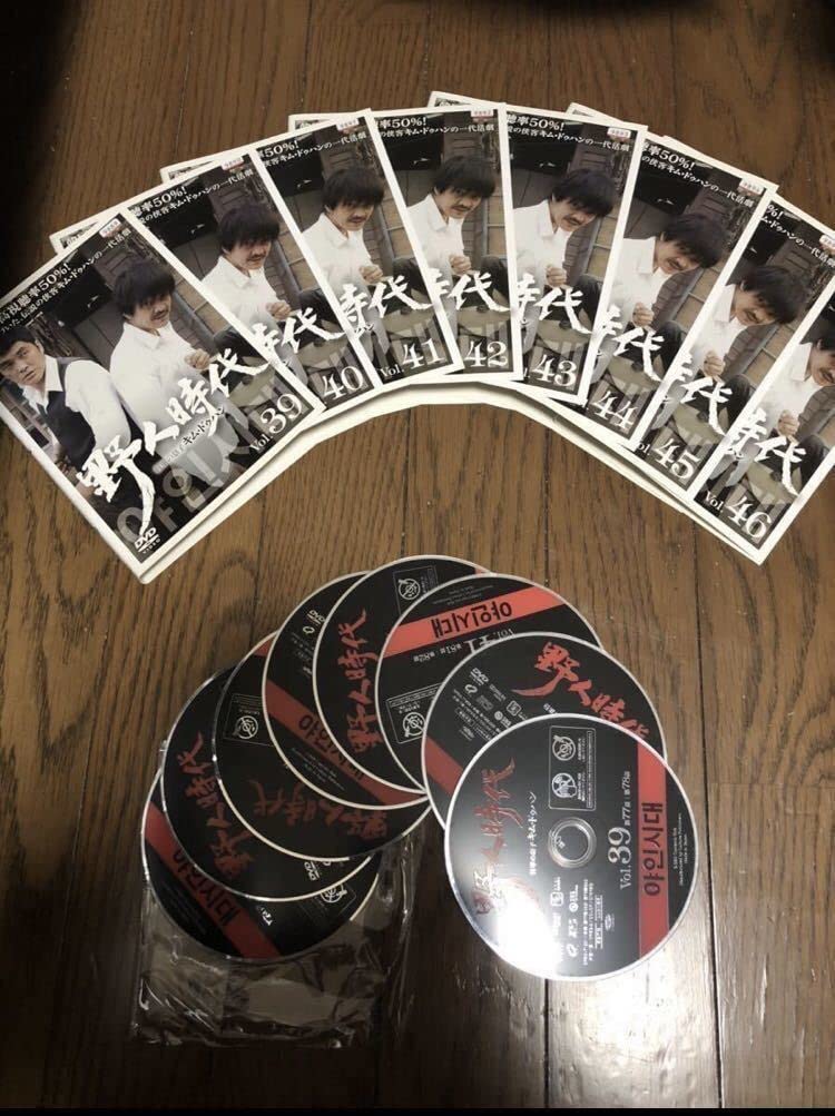 Amazon.co.jp: 韓国ドラマ 野人時代 将軍の息子 キムドゥハン DVD 全話