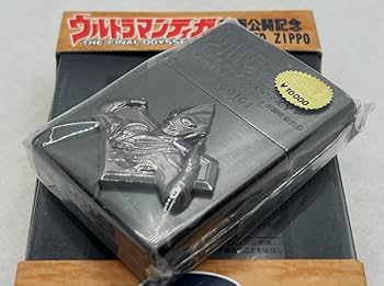 Amazon.co.jp: ジッポー 限定品 ティガ 映画公開記念 ライター
