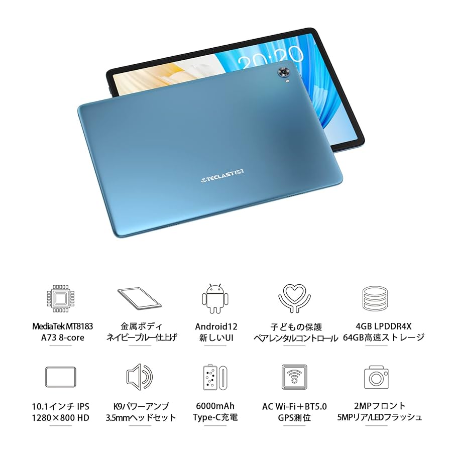 Amazon.co.jp: Android 12 TECLAST P30S タブレット 10.1イン