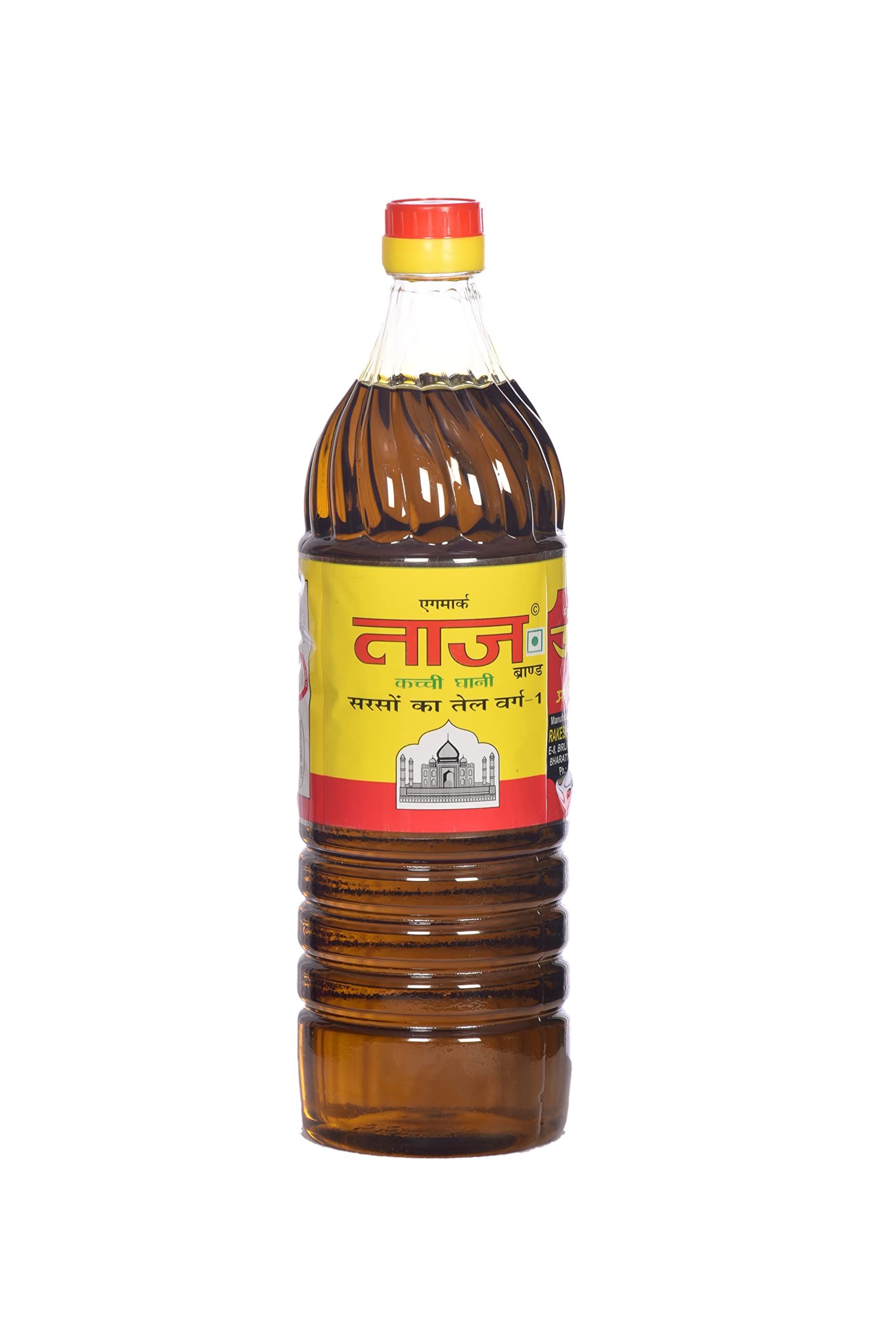 See full amazon price history chart for Taj Brand Kacchi Ghani Grade-1 Mustard Oil (1 Ltr) Taj Brand Kacchi Ghani Grade-1 Mustard Oil (1 Ltr) (B0B6PTXNP1) Amazon Price History, Amazon Price Tracker