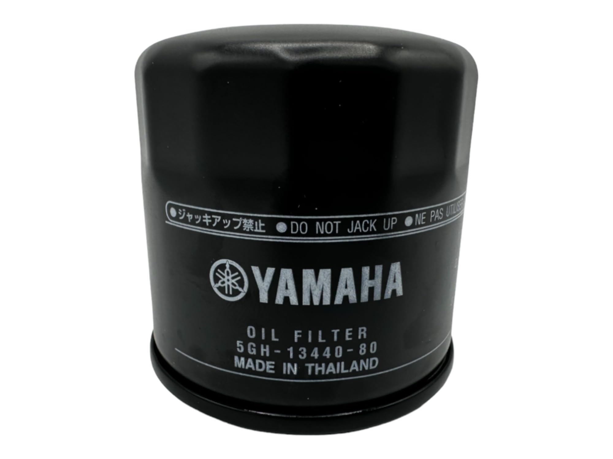 Full-Synthetic Yamalube Oil Change Kit compatible with 2020-2025 Yamaha YZFR1