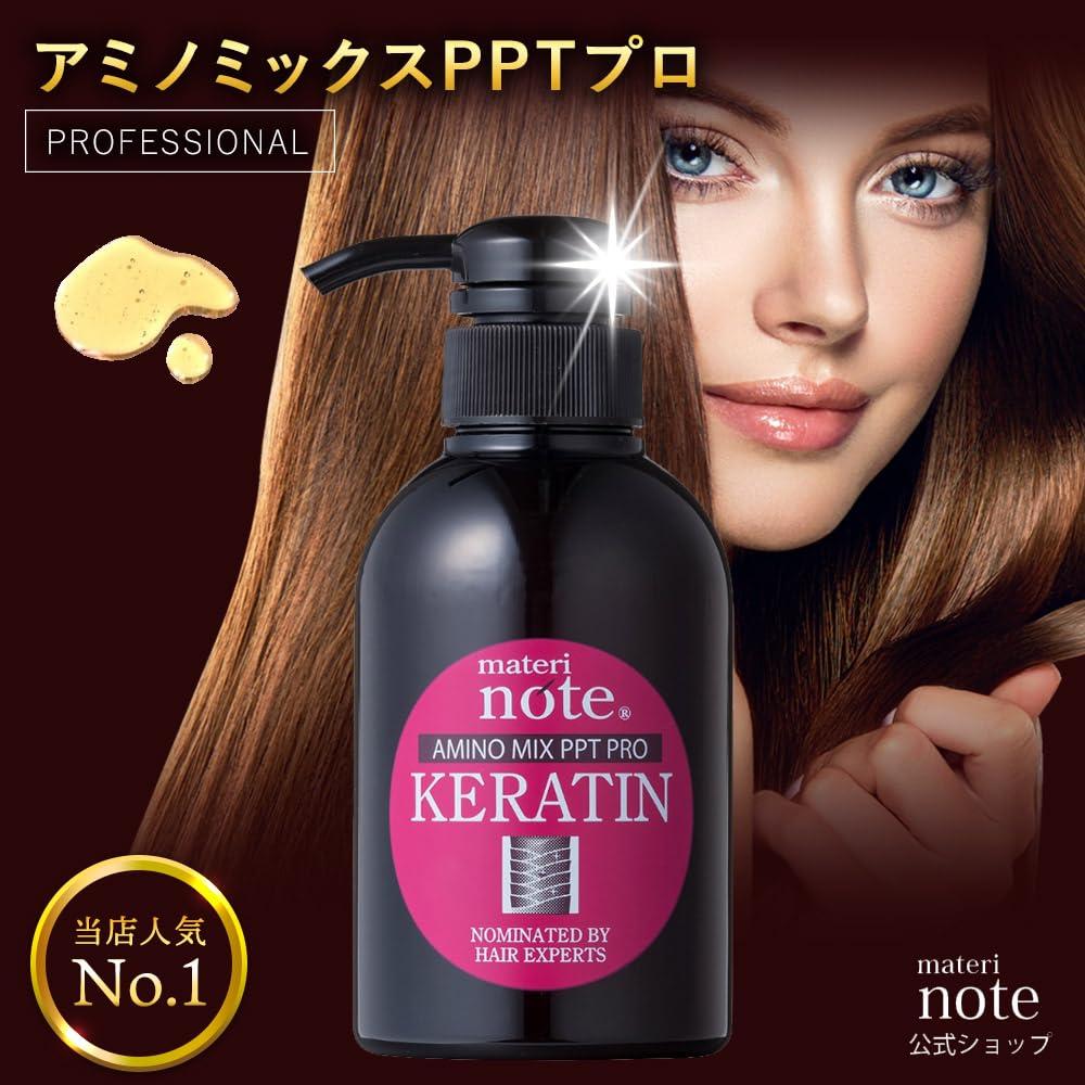 Amazon | materi note （マテリノート） アミノミックスPPTプロ (300ml