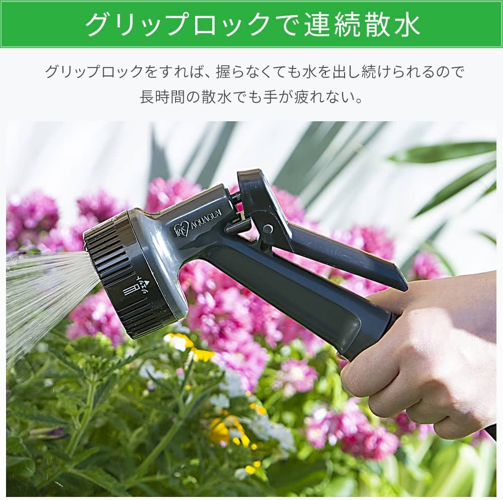 Amazon.co.jp: アイリスオーヤマ エックス ホースリール 20m