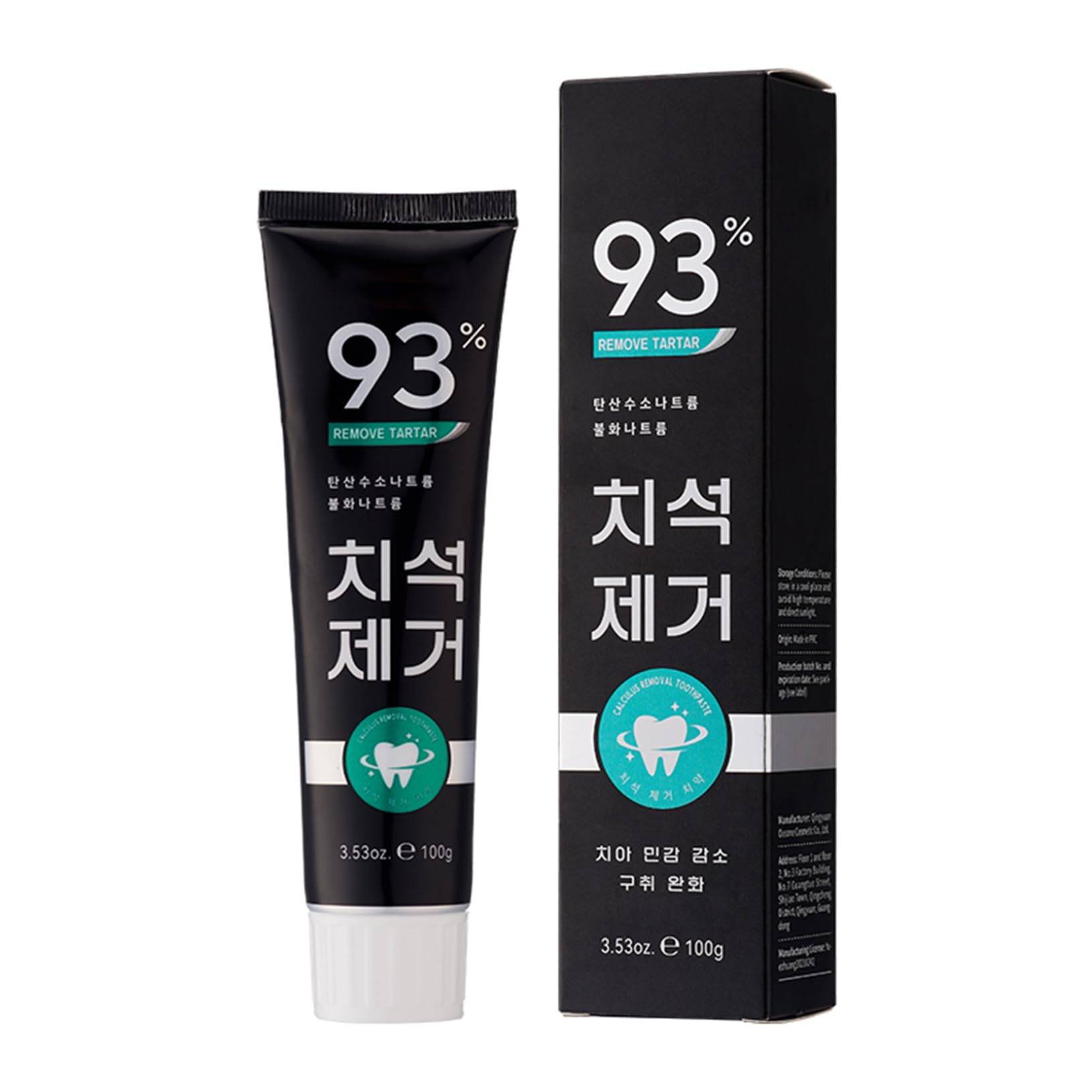 ACSUSS Cool Mint Toothpaste for Fresh Breath and Gum Support - Deep Cleaning Formula Helps Reduce Stains for