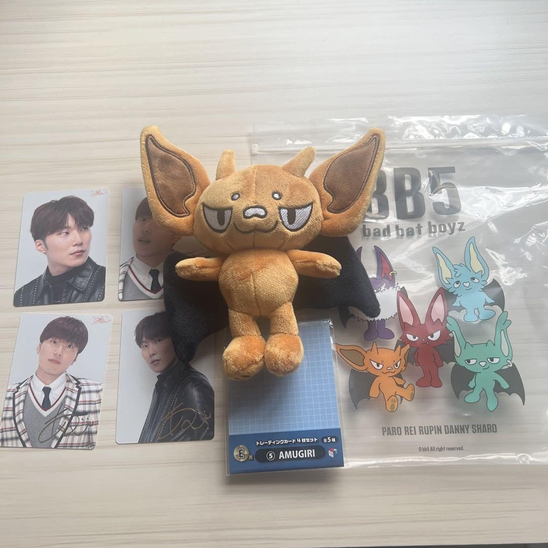 【新品未開封】BB5 コムドット SHARO あむぎりセットB Amazon.co.jp: BB5 SHARO あむぎり ぬいぐるみコムドット : おもちゃ