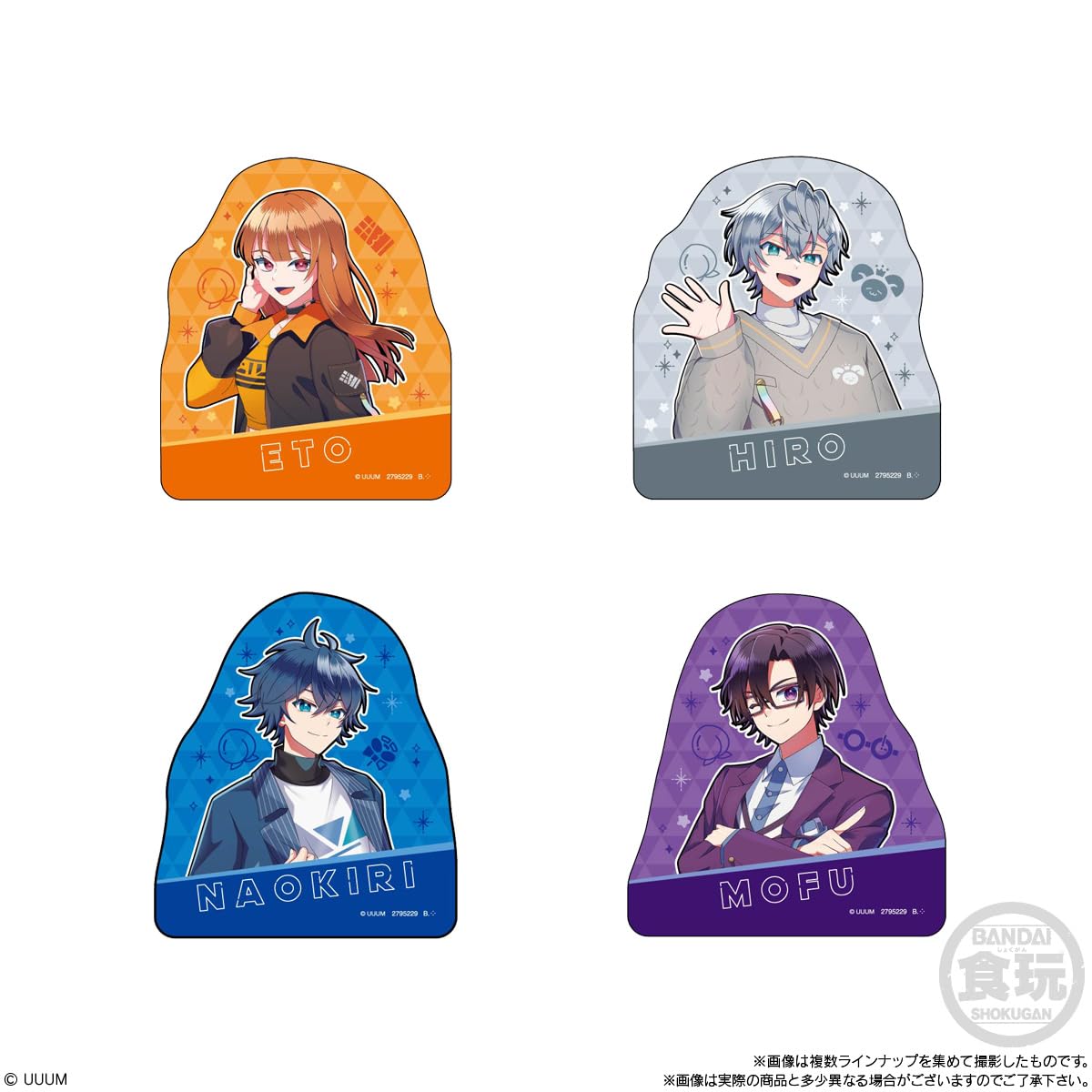 Amazon | バンダイ(BANDAI) カラフルピーチ キャラマグネッツ 14個入