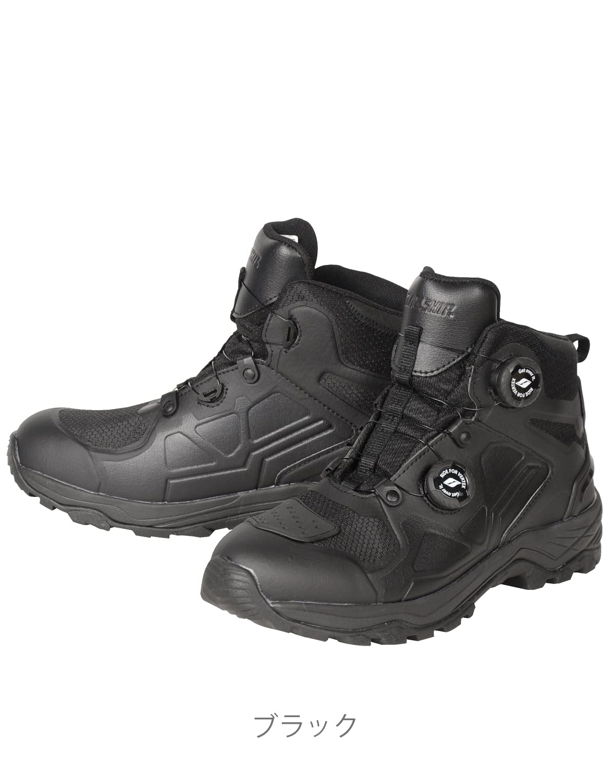 Amazon.co.jp: [フラッグシップ] バイク シューズ フィールドライド