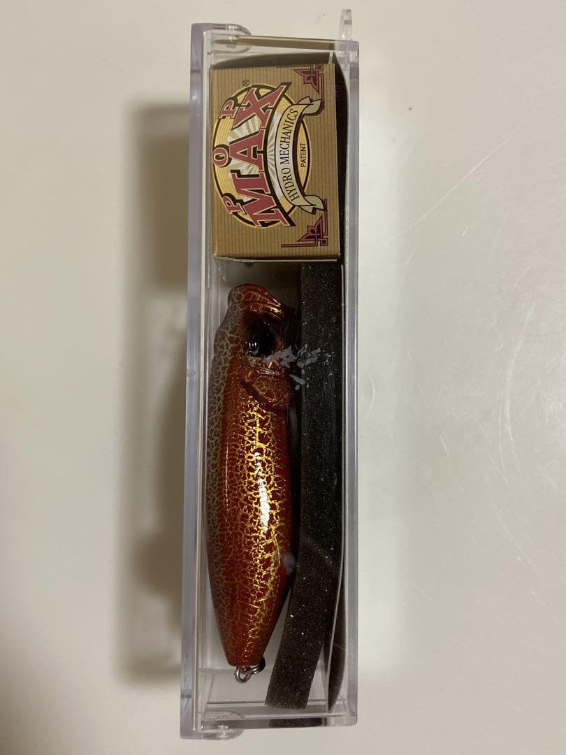Amazon.co.jp: メガバス ito ポップマックス 限定 SP-C サラマンダー