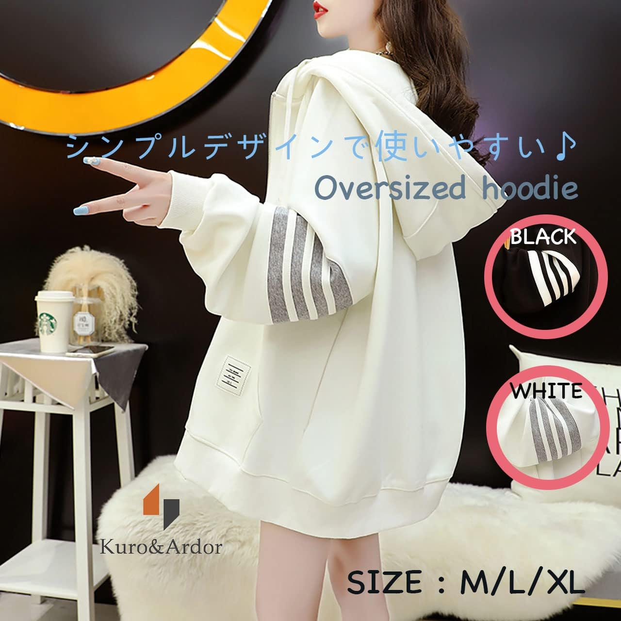 [クロ&アーダー] 薄手 ゆったり オーバーサイズ パーカー レディース スウェット カジュアル