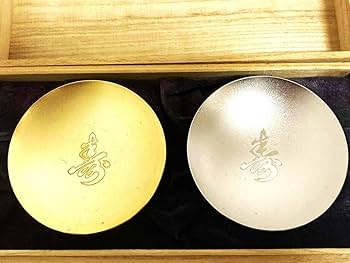 純銀製 花模様 盃 共箱木箱付き　52g Amazon.co.jp: 大盃 大盃寿 金 銀 24K GP 白金 研ぎ出し 対 共箱