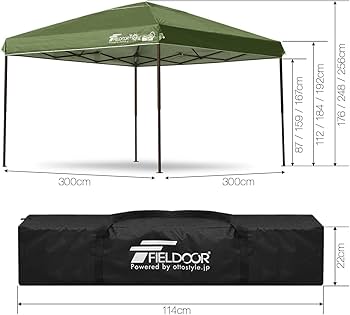Amazon.co.jp: FIELDOOR ワンタッチタープテント 【4点ロック/強化版