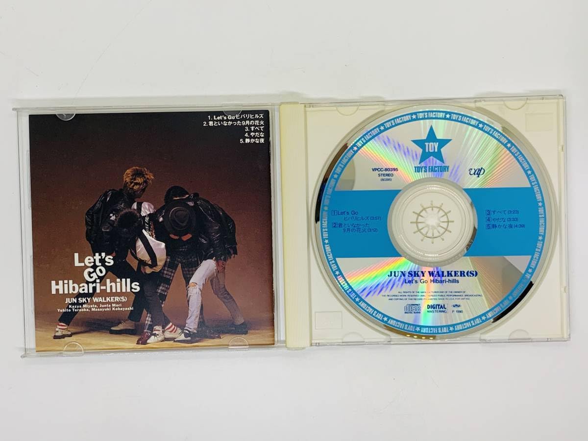 スカイピース　アルバム　CD DVD 生写真　パズル　まとめ売り スカイピース アルバム CD DVD 生写真 パズル まとめ売り