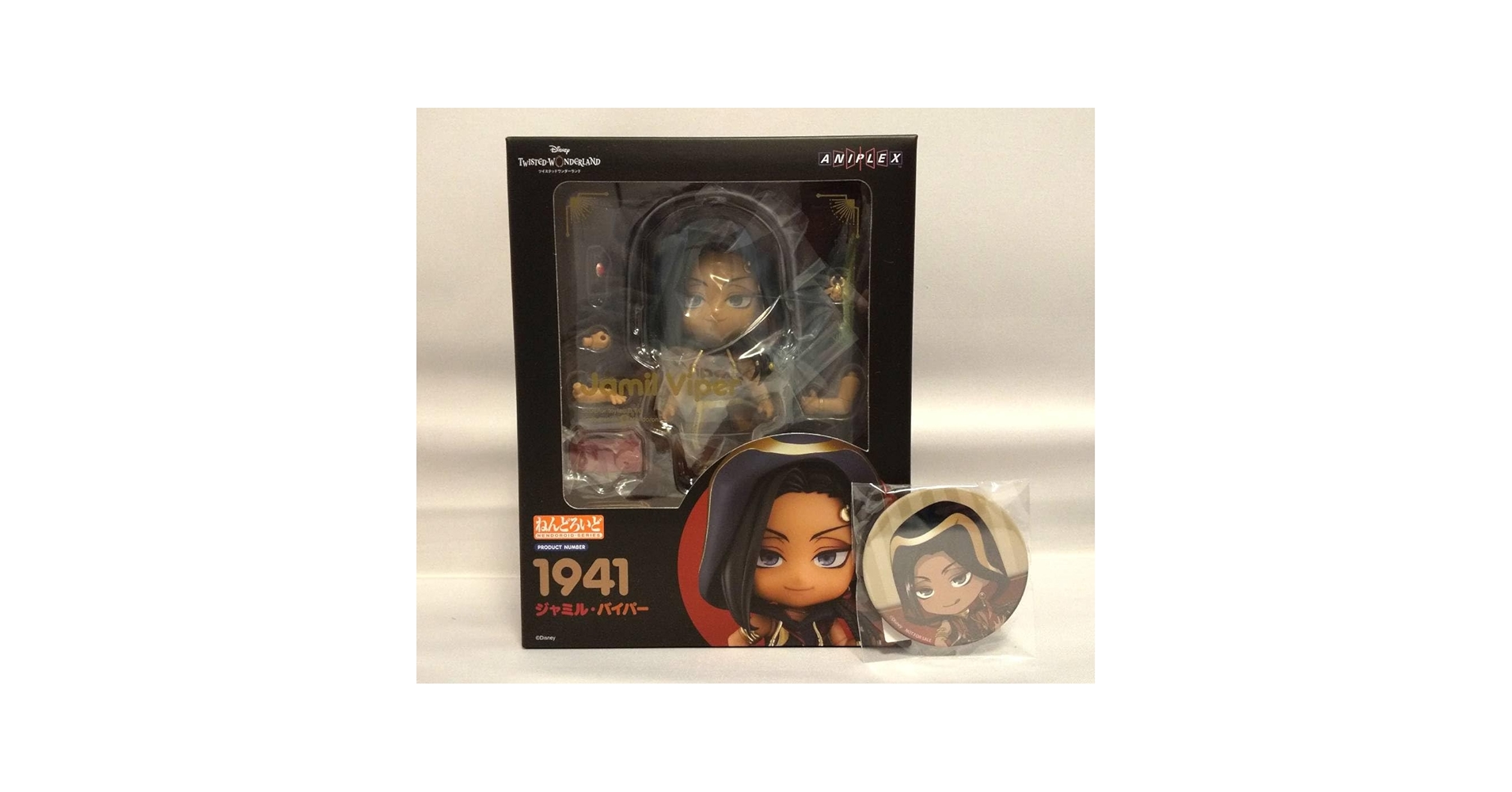 Amazon | 国内正規品 ツイステッドワンダーランド ねんどろいど