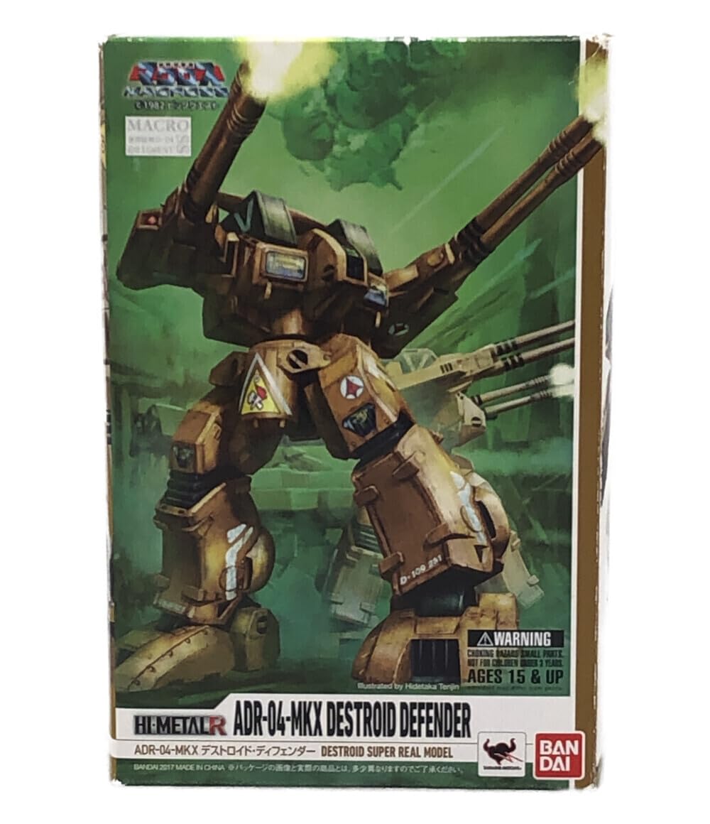Amazon.co.jp: フィギュア 超時空要塞マクロス ADR-04-MKX