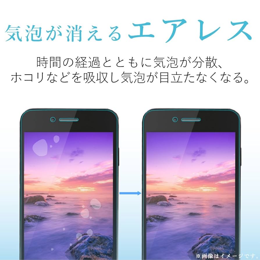 iPhone8 傷あり iPhone8 傷あり - メルカリ