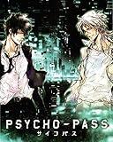 Superior Posters Psycho Pass Poster Anime Promo Japanese Shinya Kougami Police Fight 16x20