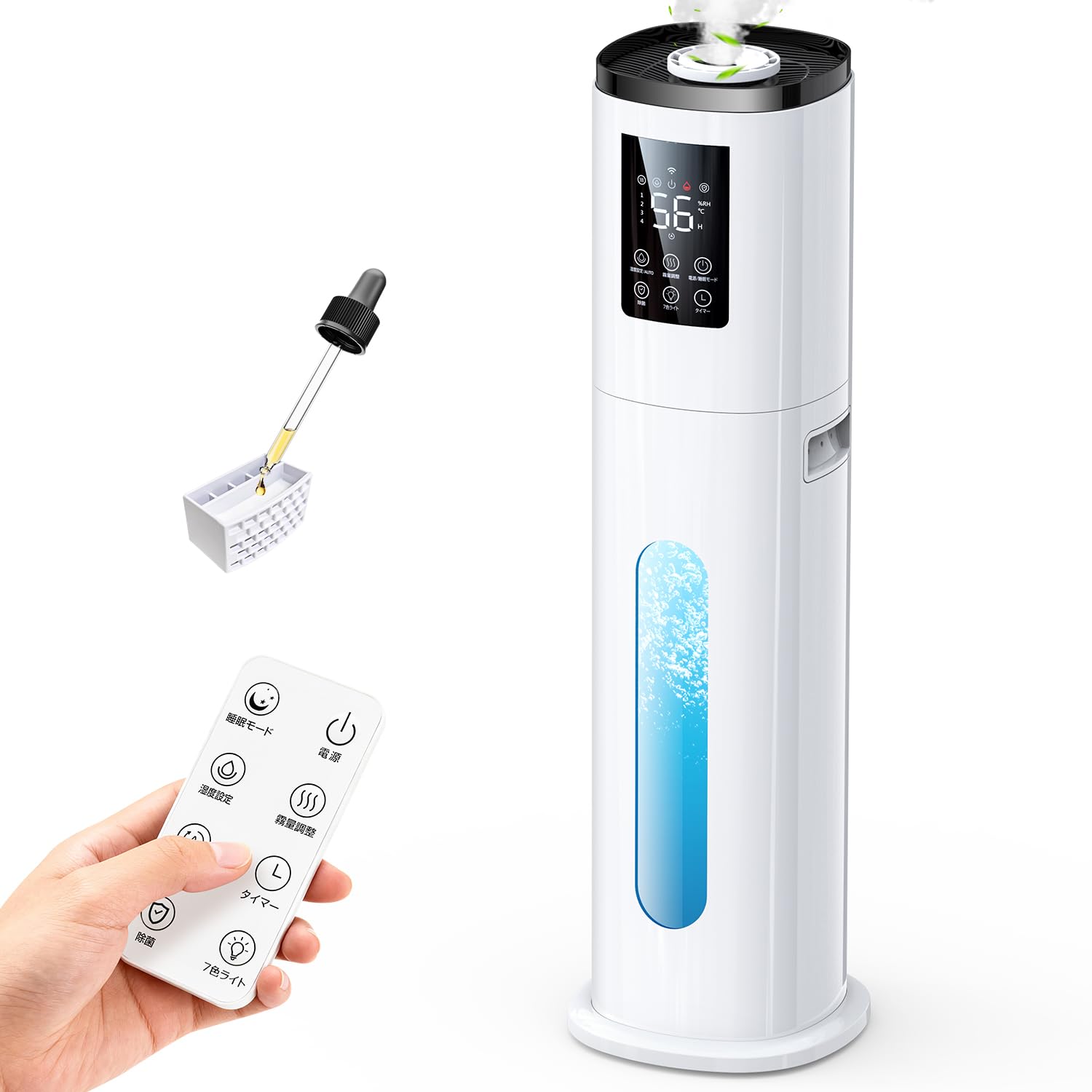 加湿器 大容量 17L 湿度設定 56時間連続加湿 3段階霧量調節 6重除菌 楽天市場】【楽天1位】加湿器 大容量 17L ハイブリッド式加湿器 超音波