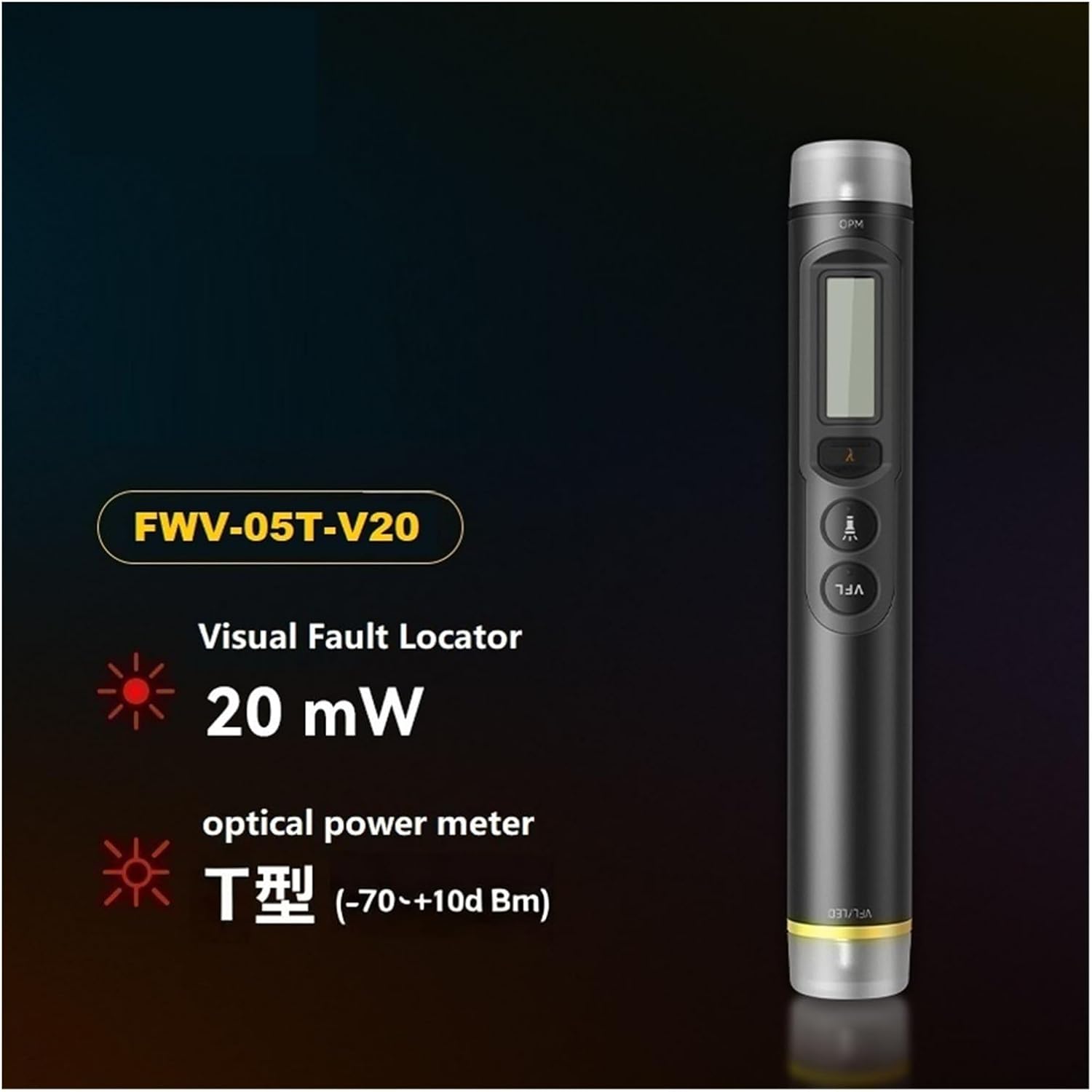 3 in1 Fiber Optic Tester 20/30mW Visual Fault Locator Optical Power Meter OPM VFL(FWV-05T-V20)