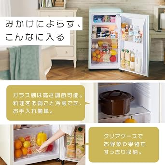Iris Plaza PRR-081D-B Freezer Refrigerator, Black, 2.8 gal 83 L