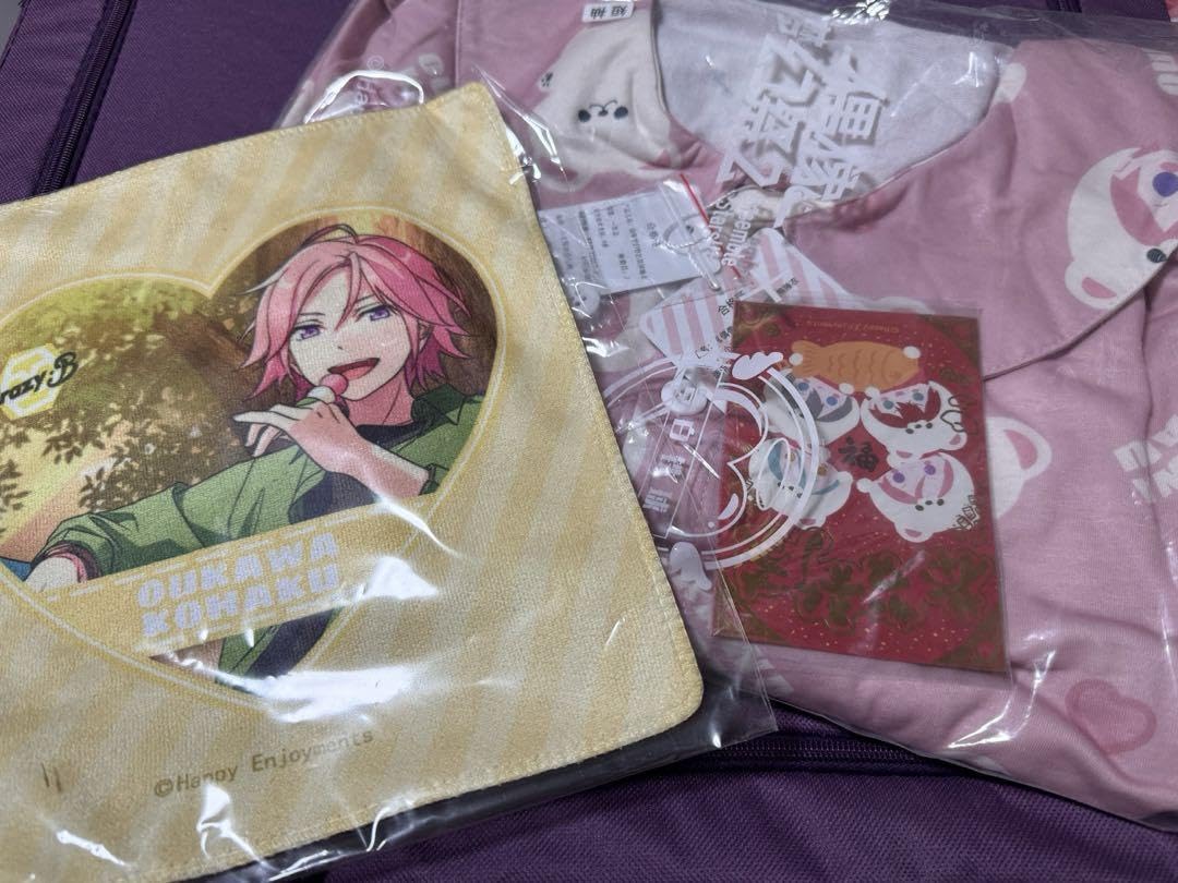 あんスタ 桜河こはく 白熊 パジャマ 告白気球 中国 短袖 2025年最新】あん