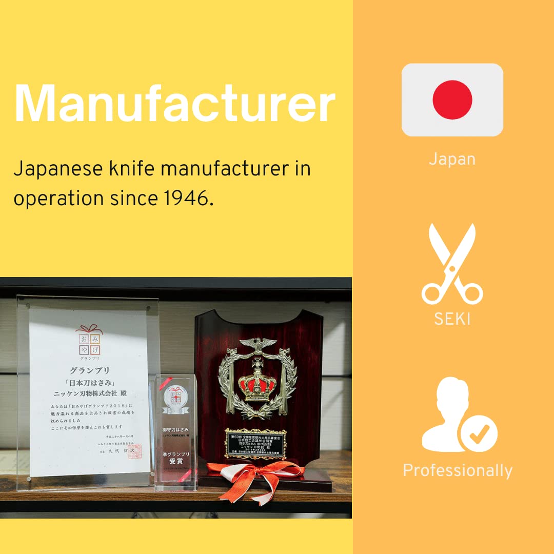 Amazon｜キッチンハサミMATEセパレートタイプ 76564S｜キッチンはさみ