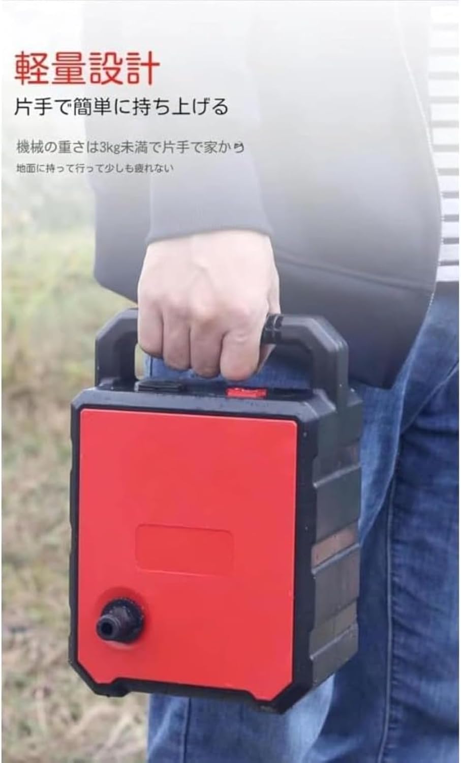 Amazon | ポータブル 給水ポンプ 排水ポンプ コードレス 小型ウォーターポンプ 充電式 ホースキットフィルター付き、農作物の水やり 洗車  ペットの入浴 農業・園芸用の排水・灌水などに最適 (バッテリーが2個つき) | 給水・排水ポンプ本体 Runsweatポータブル給水ポンプ排水ポンプコードレス小型ポンプ充電式ホースキット付きフィルター農作物水洗車ペット入浴農業・園芸用