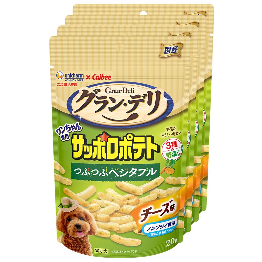 Amazon | グラン・デリ サッポロポテト ワンちゃん専用 つぶつぶ