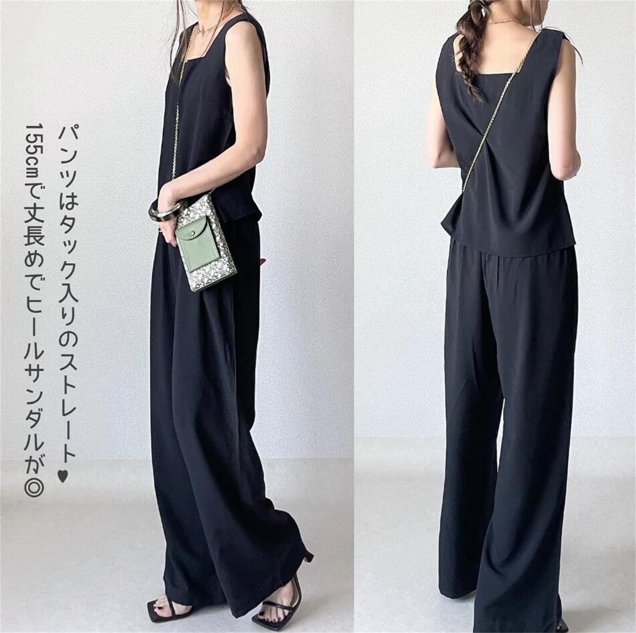 MADEフォーミニ ノースリーブ+ロングパンツセット他2点 Amazon.co.jp: セットアップ ベスト+ストレートパンツ 2点セット