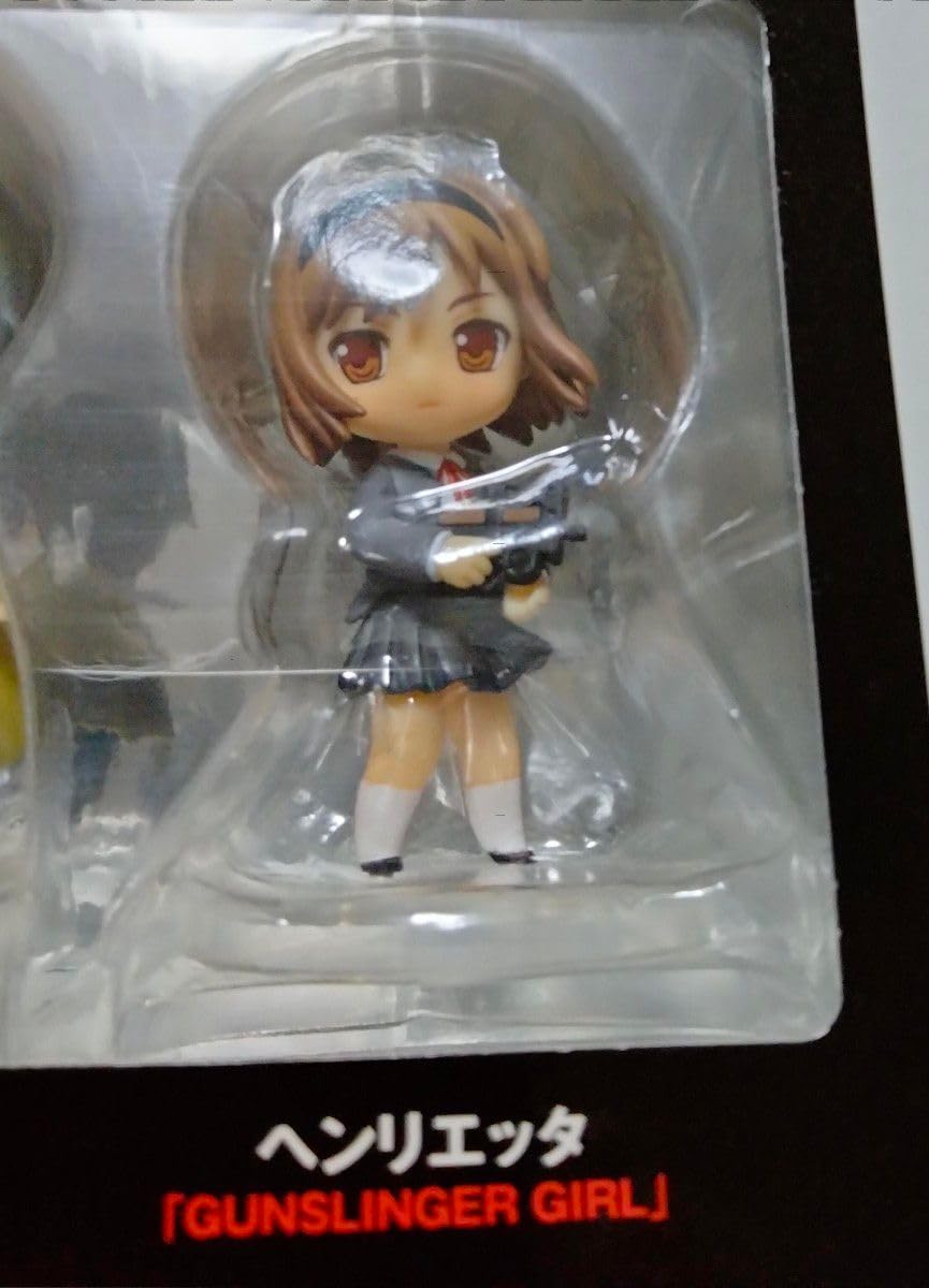 Amazon.co.jp: ガンスリンガー ガール ヘンリエッタ相田裕