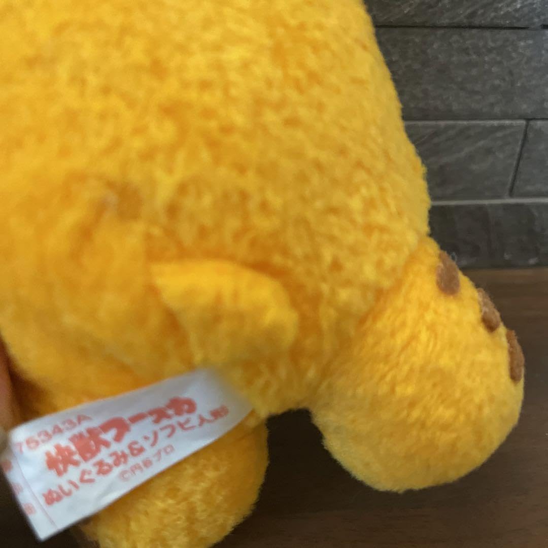 怪獣ブースカmemorialぬいぐるみ シリアルナンバー付 希少】怪獣ブースカmemorialぬいぐるみ☆シリアルナンバー付