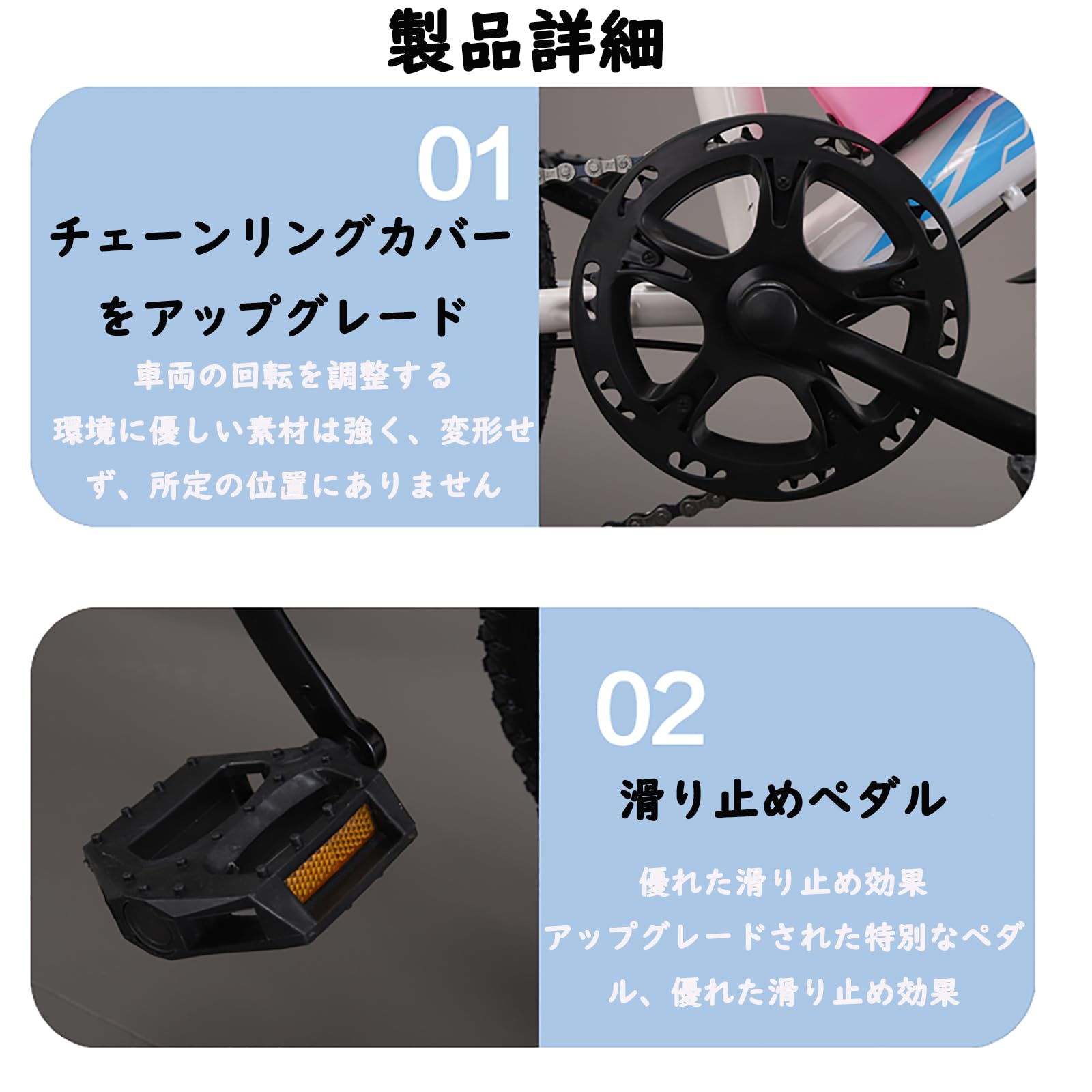 Amazon | JSDMBD 子供用自転車 クロスバイク ジュニア用 小学生 中学生